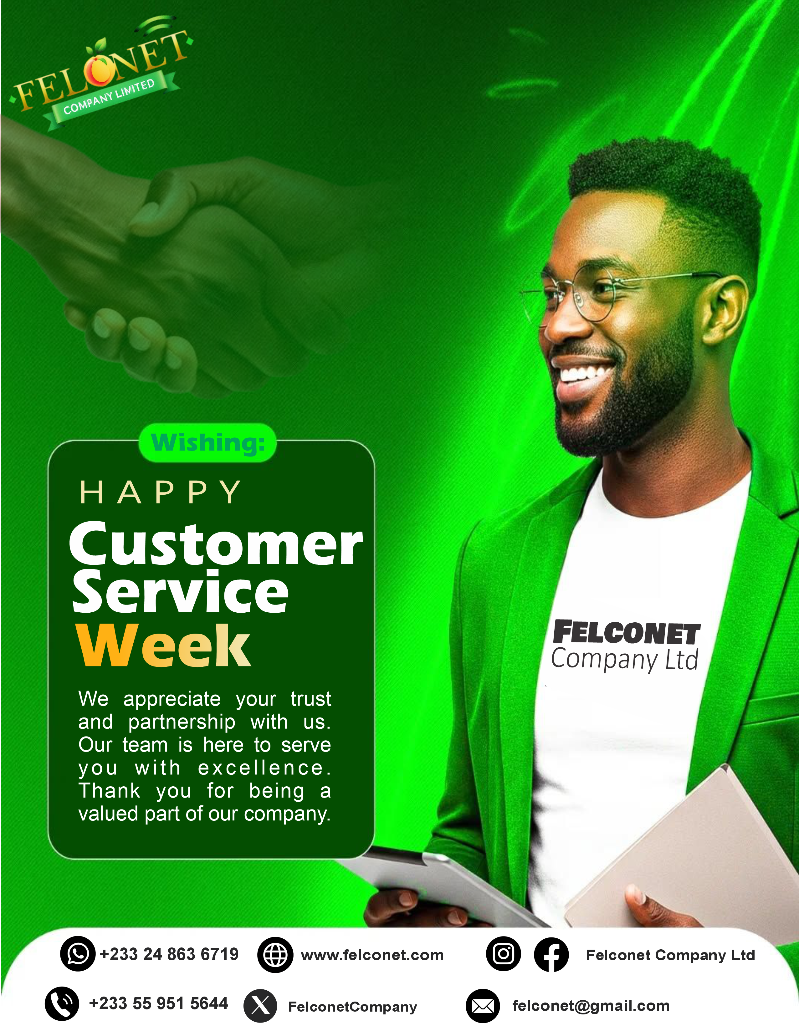 Farm Management Portal